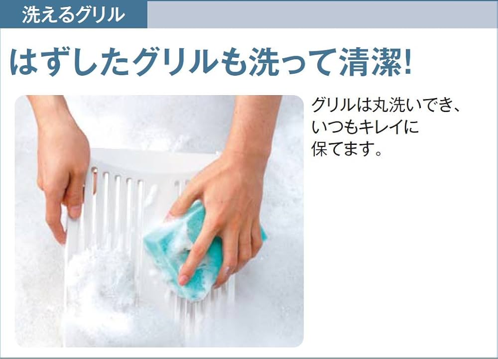 Amazon | KOIZUMI(コイズミ) 窓用エアコン 【高さ75cmのコンパクト設計