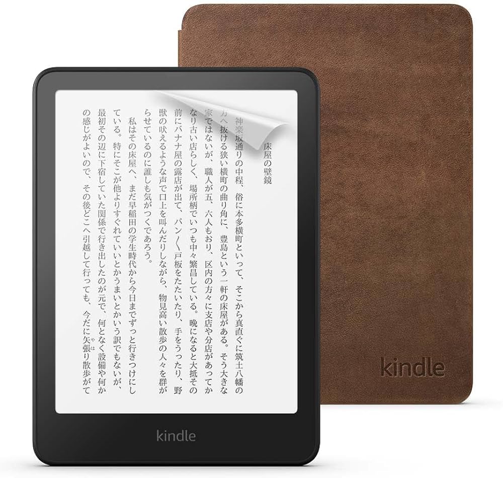 Kindle Paperwhite シグニチャーエディション(32GB)広告なし Amazon.co
