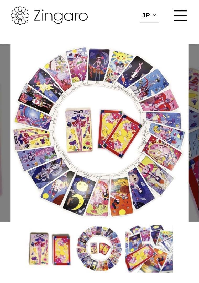 Amazon.co.jp: タカノ綾 タロットカード : おもちゃ