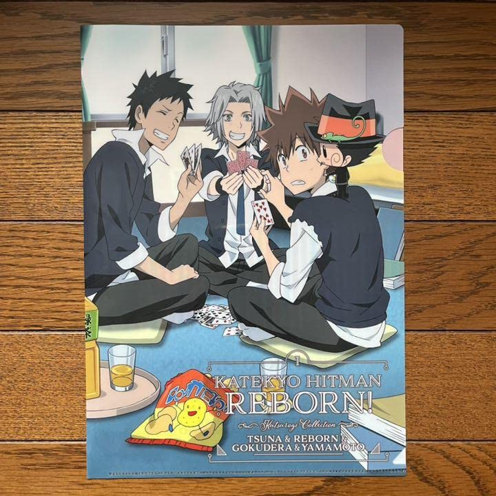 沢田綱吉＆獄寺隼人 CCG B07 肝試し