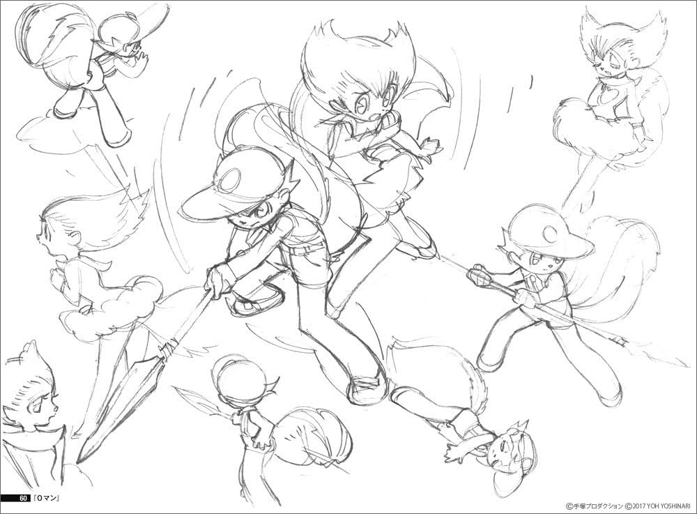 Amazon.co.jp: 吉成曜画集 ラクガキ編[手塚治虫キャラクター](BD付き