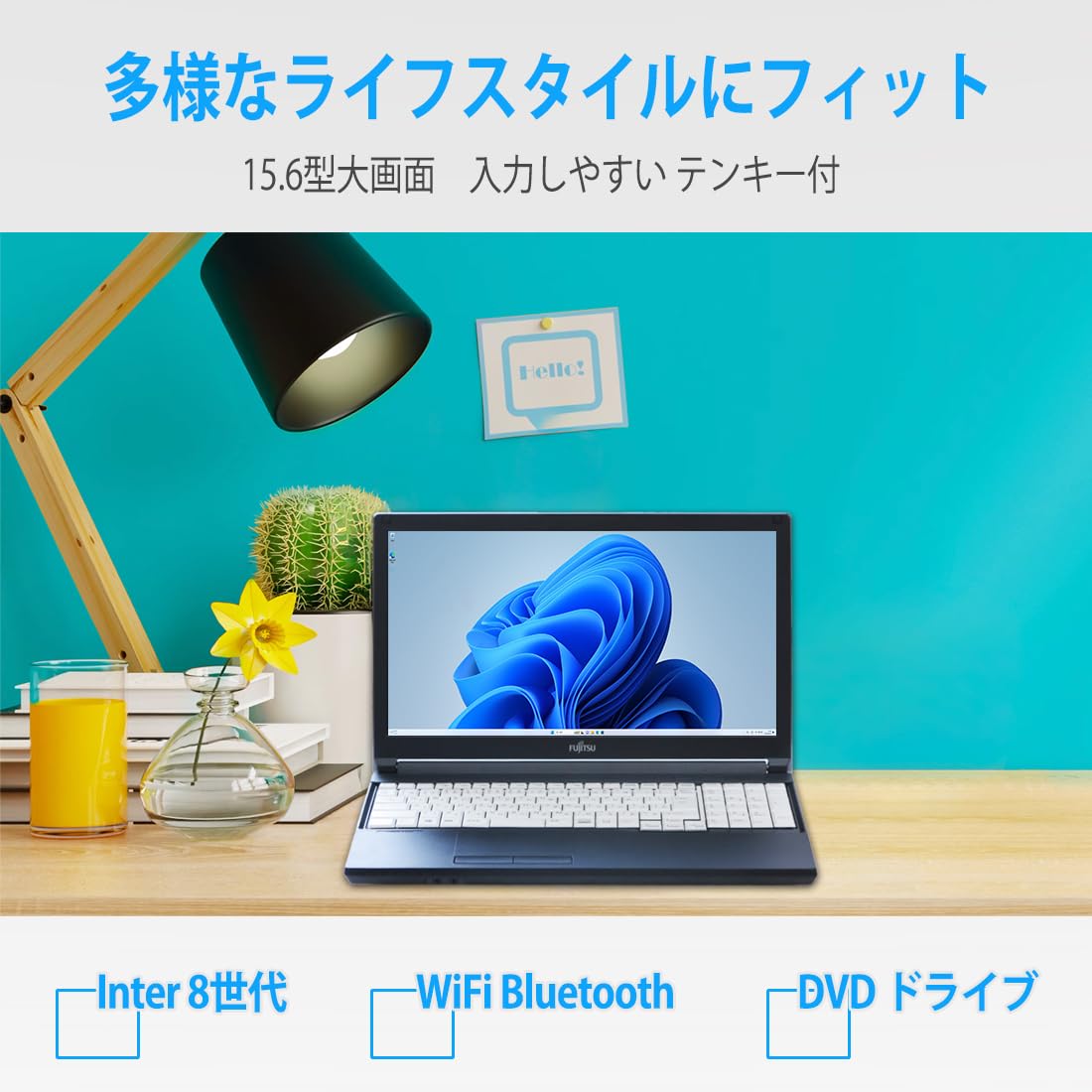 Amazon.co.jp: ノートパソコン Fujitsu Lifebook A579 Windows11 整備