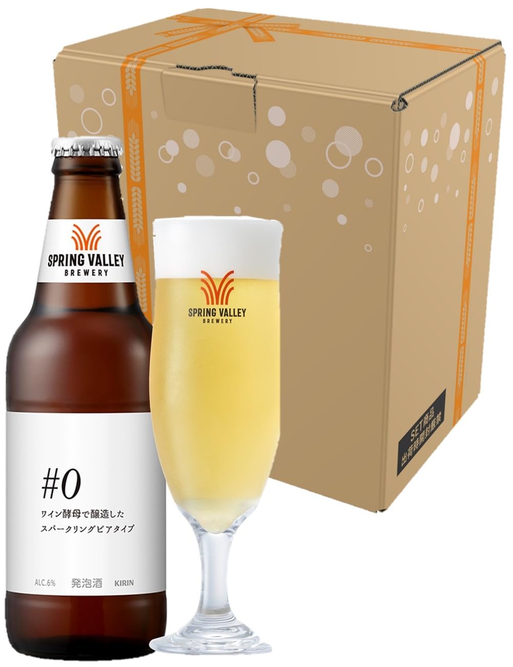 Amazon.co.jp: 【Amazon.co.jp限定】SPRING VALLEY(スプリングバレー