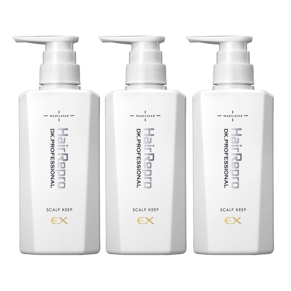 HairRepro カラートリートメント 3点セット 【公式通販】