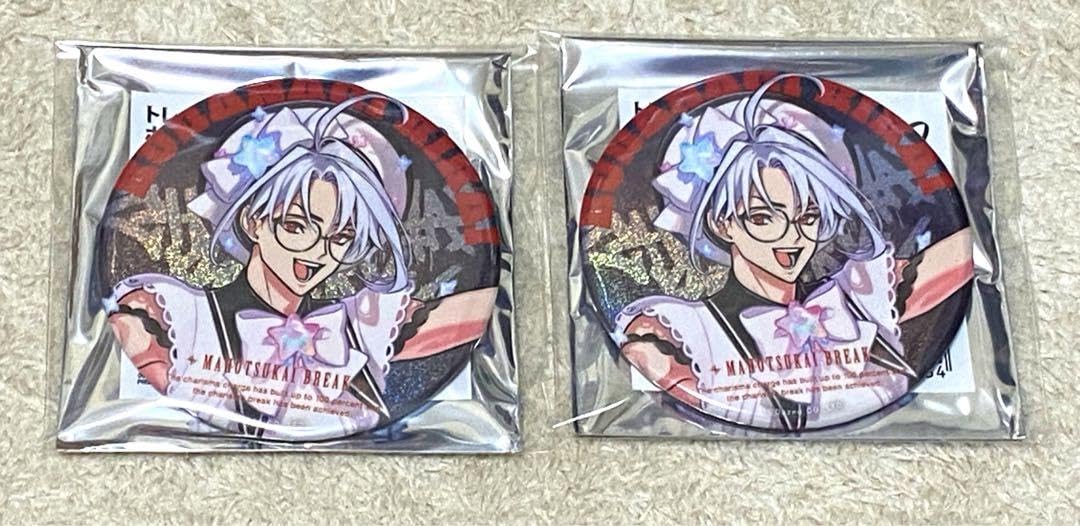 カリスマワールド 草薙理解 缶バッジ 4点 カリスマ 草薙理解 ワールド