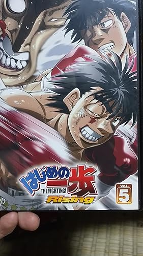 Amazon.co.jp: はじめの一歩 Rising Blu-ray BOX partII : 幕之内一歩