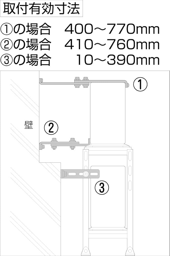 Amazon.co.jp: 日晴金属 クーラーキヤッチャー 転倒防止金具 CE-TBG
