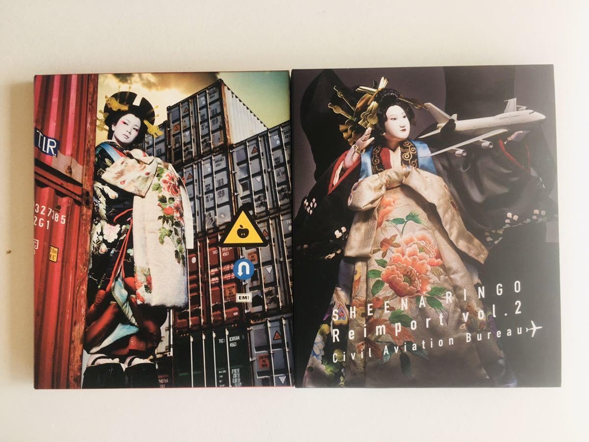 Amazon.co.jp: 【2枚セット】椎名林檎/逆輸入~港湾局~航空局~(初回生産