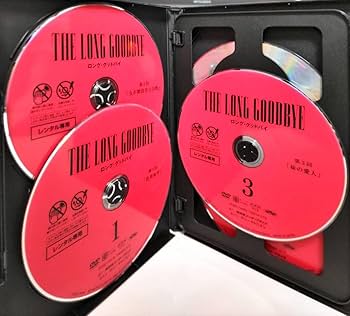 Amazon.co.jp: ロンググッドバイ NHKレイモンド・チャンドラー浅野忠信