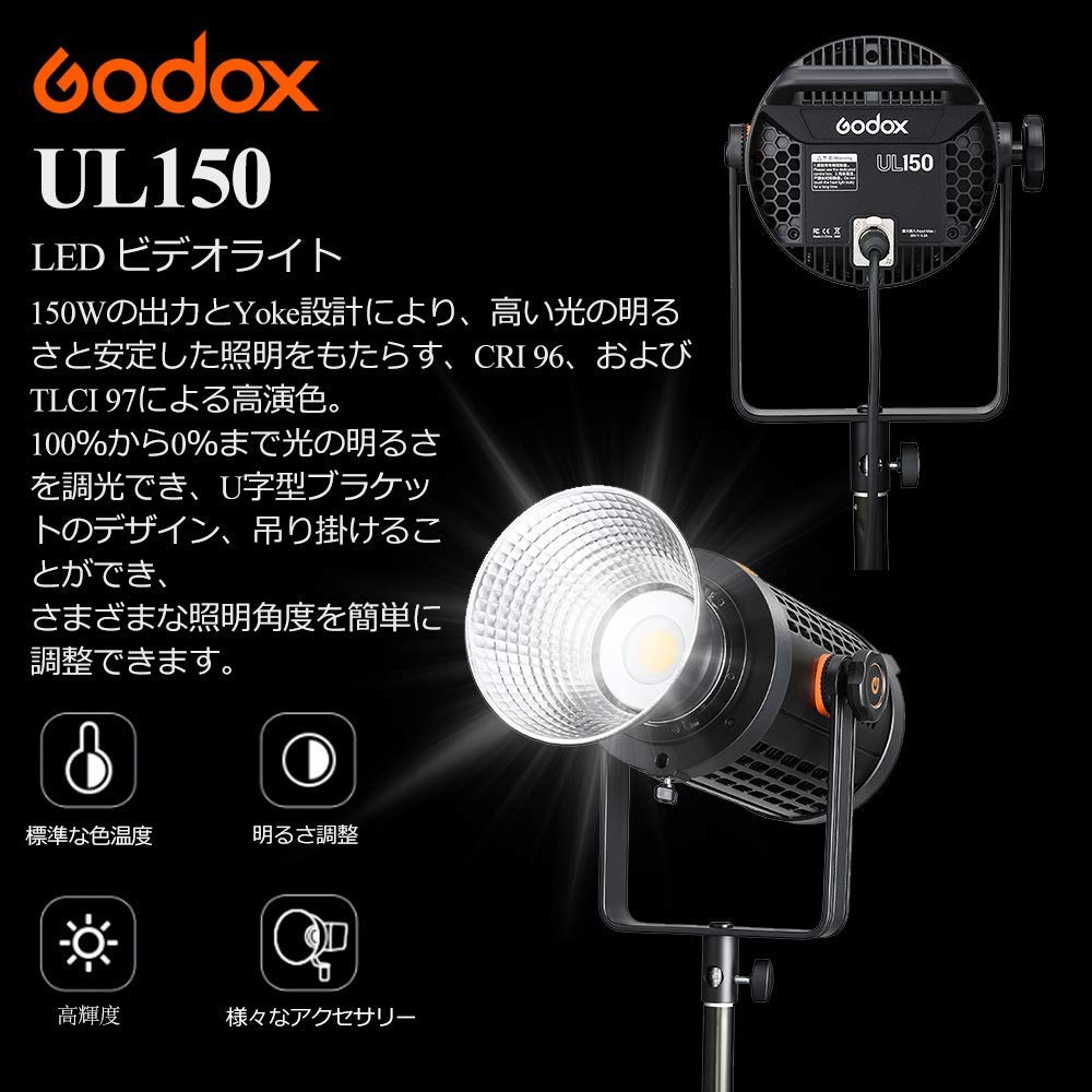Amazon.com : Godox UL150 Silent LED Video Light - USA : Electronics