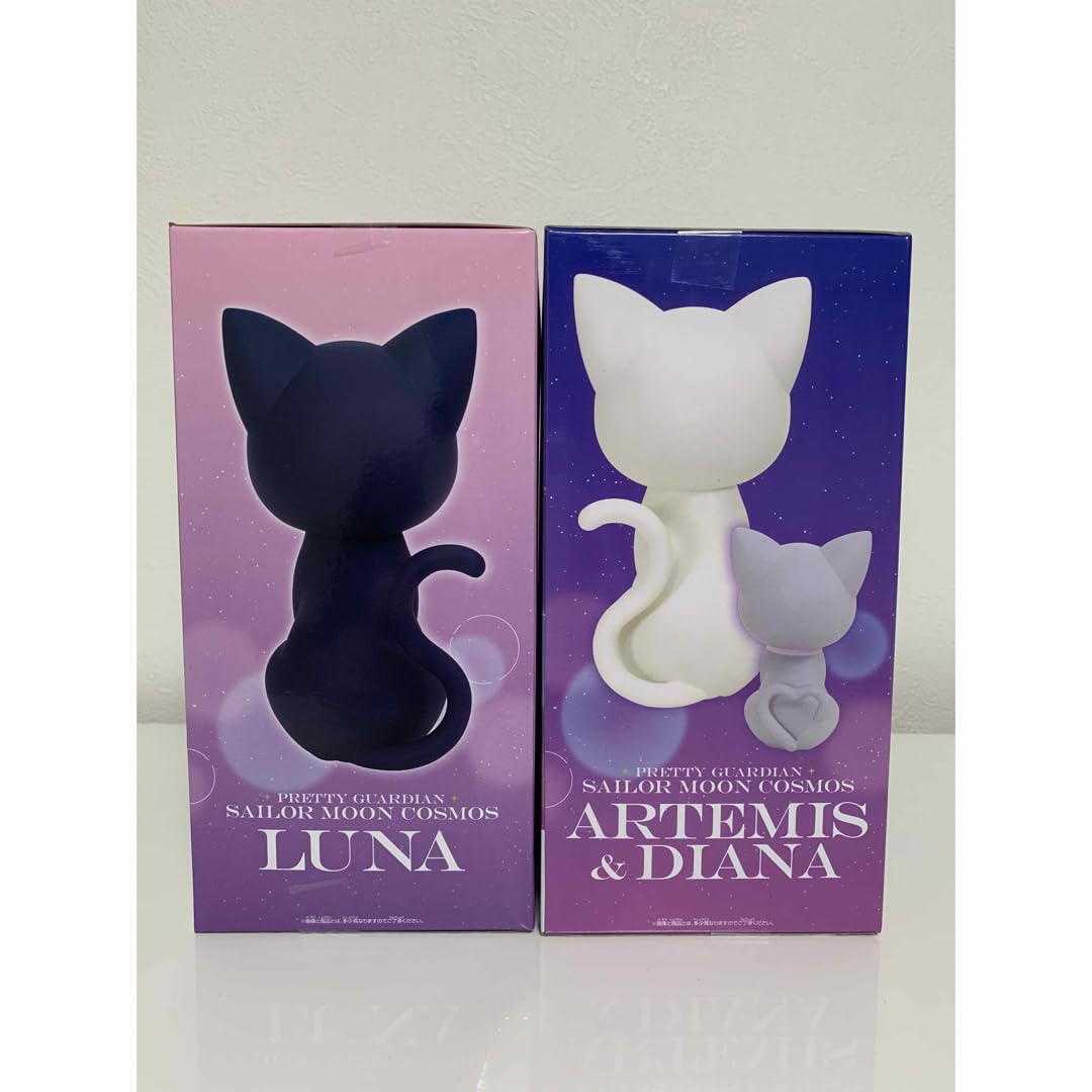 Amazon.co.jp: 美少女戦士セーラームーン ルナ アルテミス ダイアナ