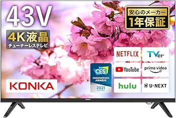 Amazon | KONKA チューナーレス テレビ 43型 スマートテレビ 液晶4K