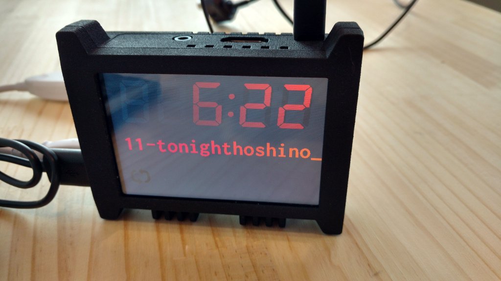 Amazon | ポン出し君 (LCD版) (黒) | PAセット | 楽器・音響機器