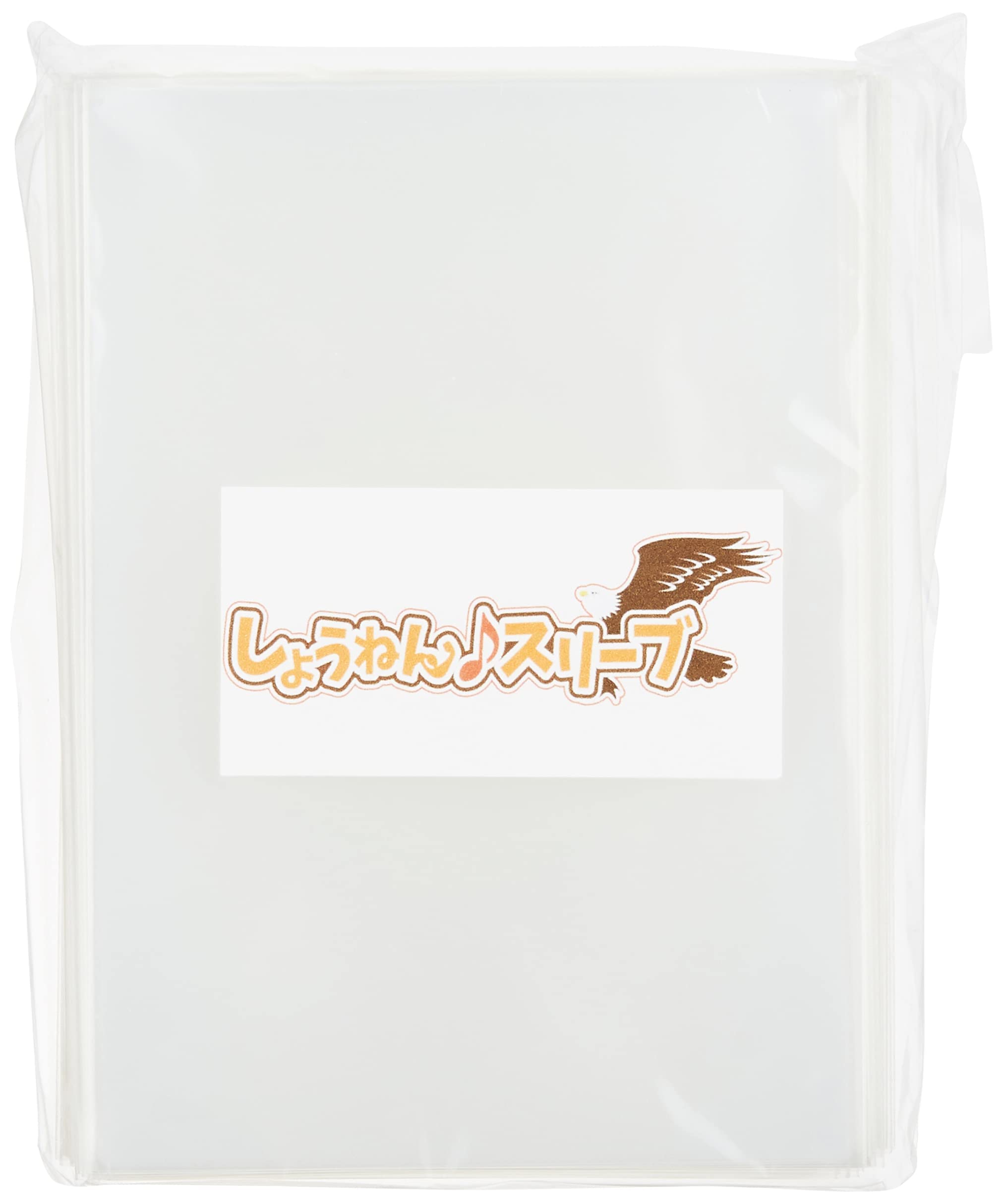 Amazon.co.jp: 【L判 生写真サイズ対応】CPP0.1mm厚ハードぴったり