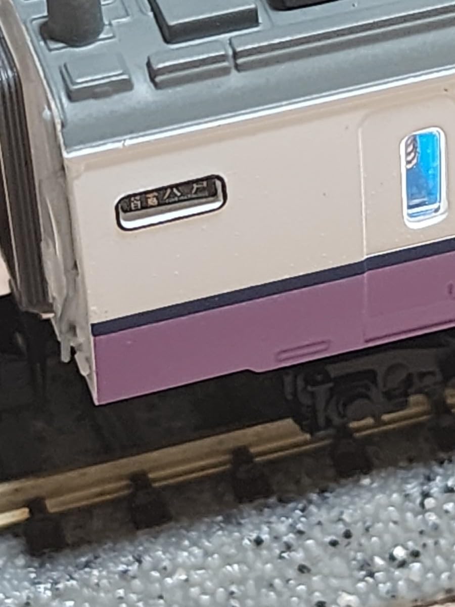 Amazon.co.jp: マイクロエース 485系3000番台特急白鳥6両セット+増結2