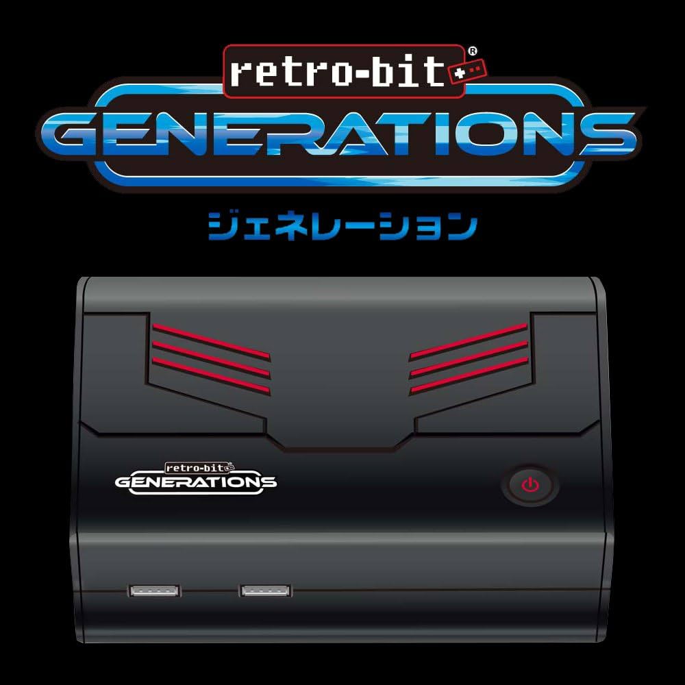 Amazon | retro-bit GENERATIONS ゲーム機本体 | その他のゲーム機種