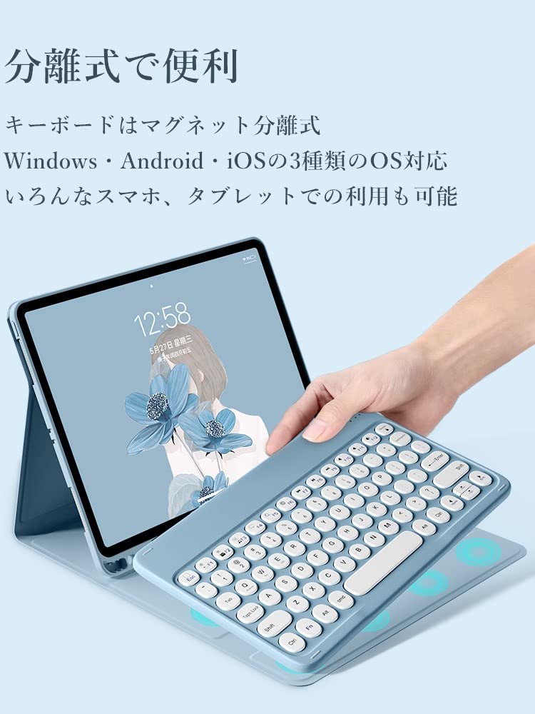 Amazon.co.jp: Disonbeir キーボードケース iPadPro11インチ 第4/3/2/1