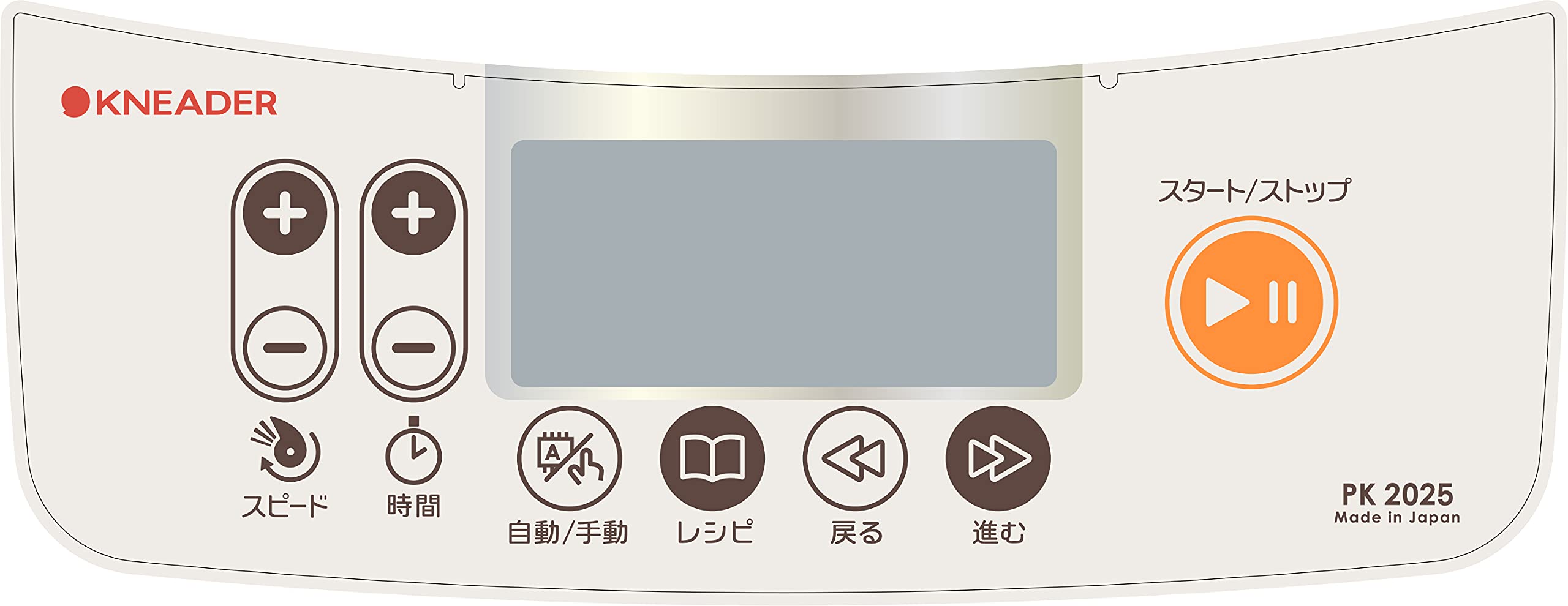 Amazon | 日本ニーダー(KNEADER) パンニーダー 2.5kgステンレスポット