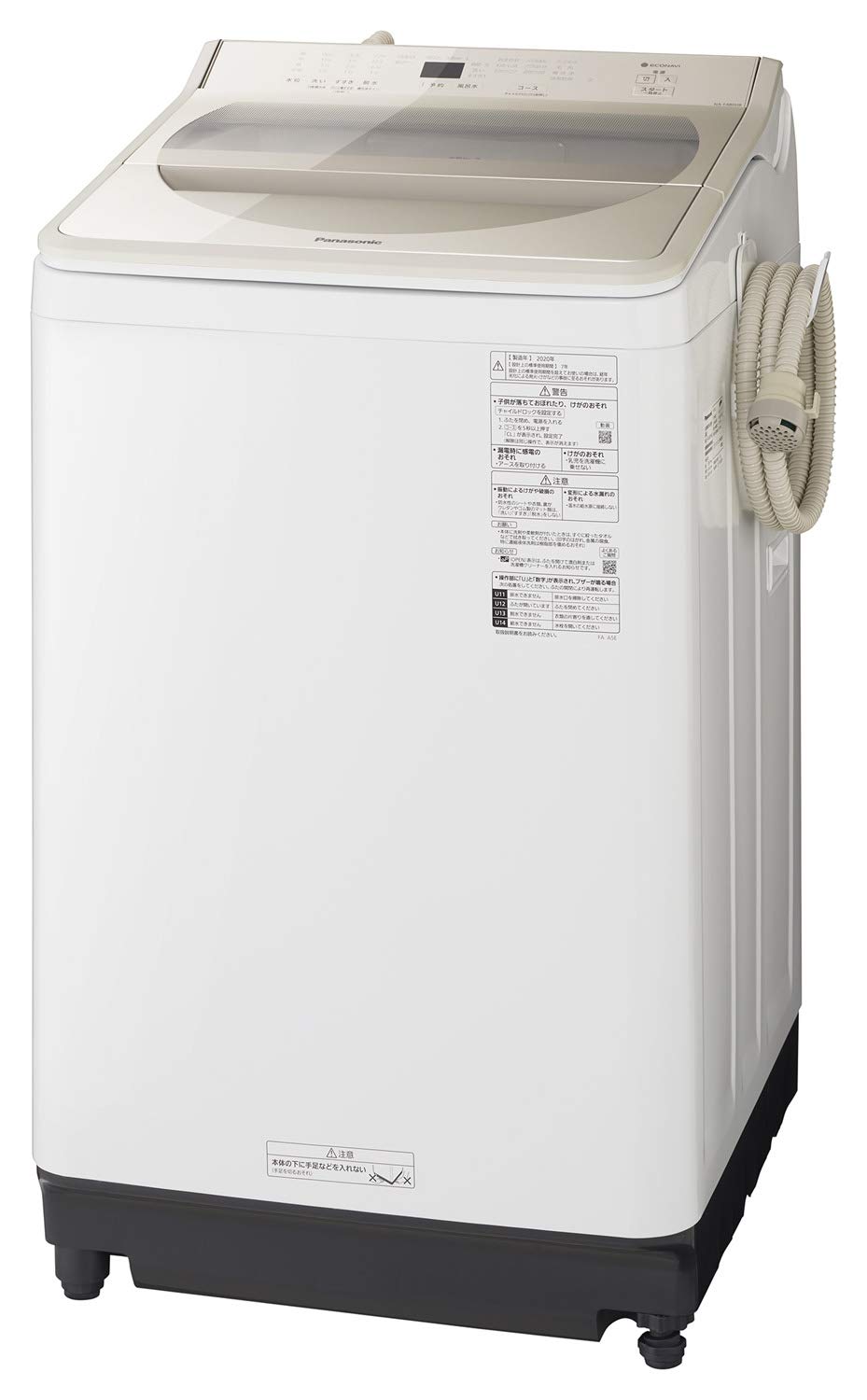 A557♻️パナソニック✨全自動洗濯機 8kg「NA-FA80H6」2018年製