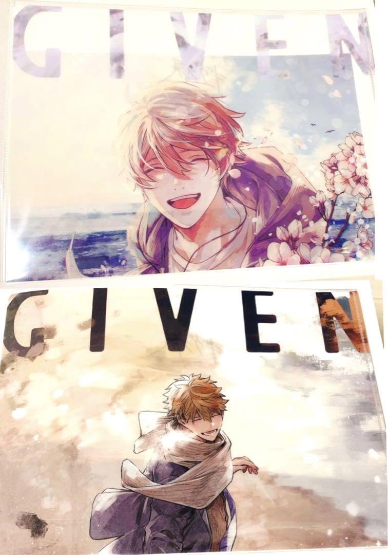 Amazon.co.jp: ギヴン展 真冬 由紀 クリアファイルセット : 文房具