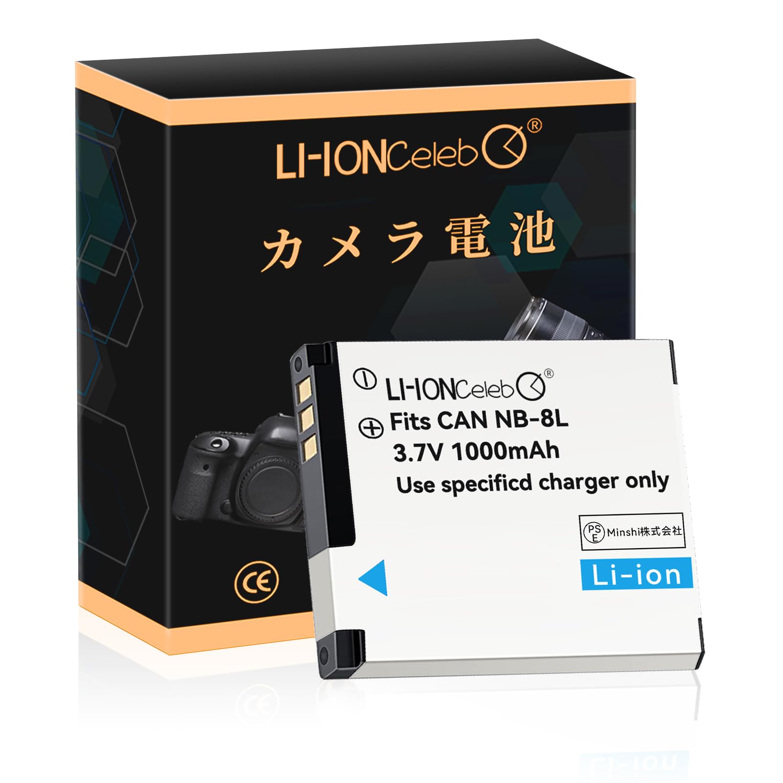 Amazon | Li-ion Celeb Canon対応 NB-8L PC1589 PC1474 PC1585 PC1475