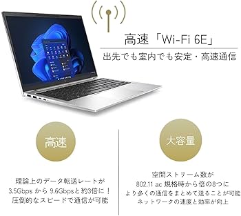 Amazon.co.jp: HP ノートPC EliteBook 830 G9 83T64PA#ABJ (13.3型