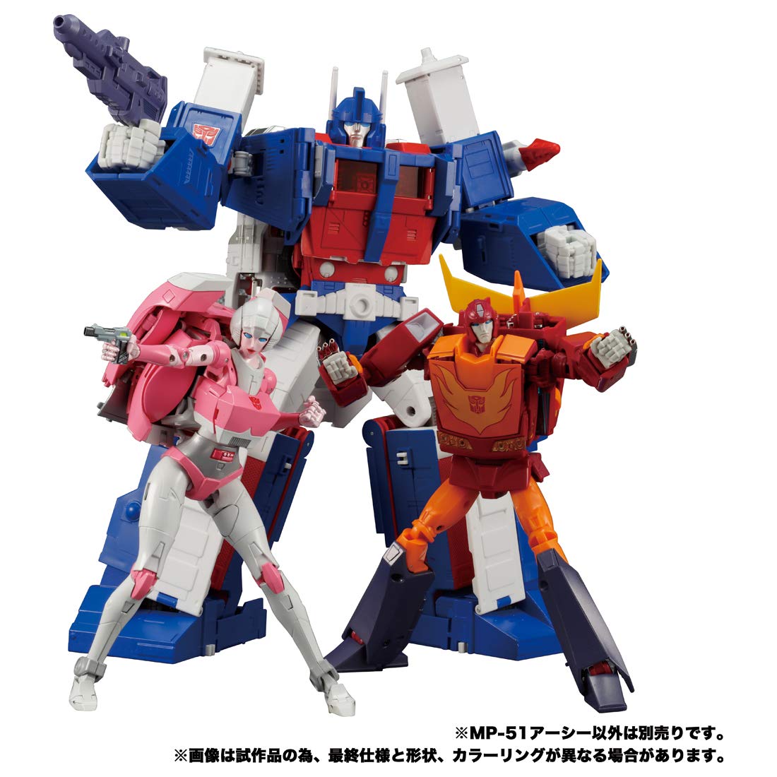 Amazon.co.jp: トランスフォーマー マスターピース MP-51 アーシー