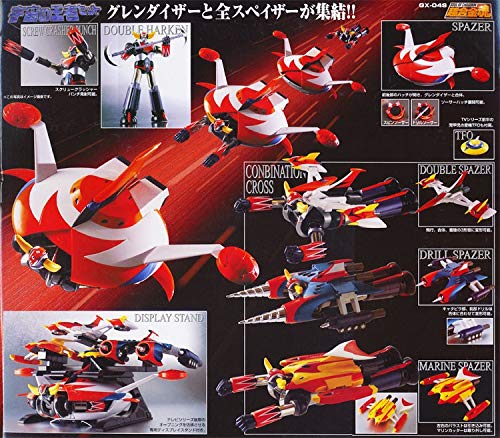 Amazon.co.jp: TAMASHII NATIONS 超合金魂 グレンダイザー 宇宙の王者