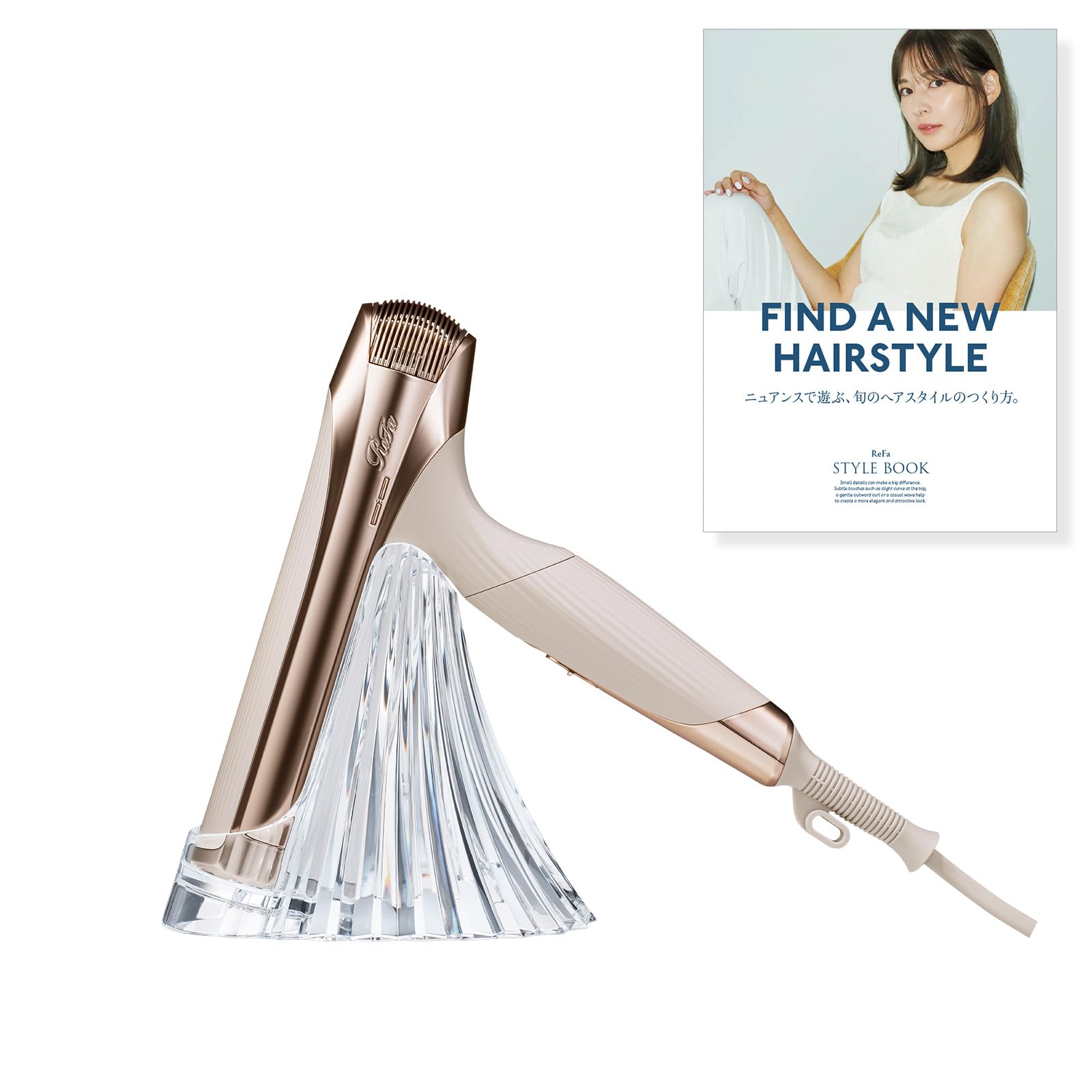 Amazon | 【公式ストア限定】リファビューテックドライヤー/ReFa