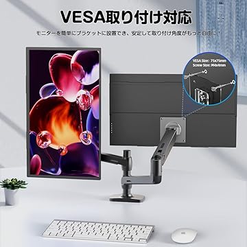 Amazon.co.jp: UPERFECT