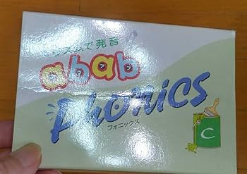 Amazon | 中央出版 英語教材 ペッピーキッズ VHSセット | 英語・外国語