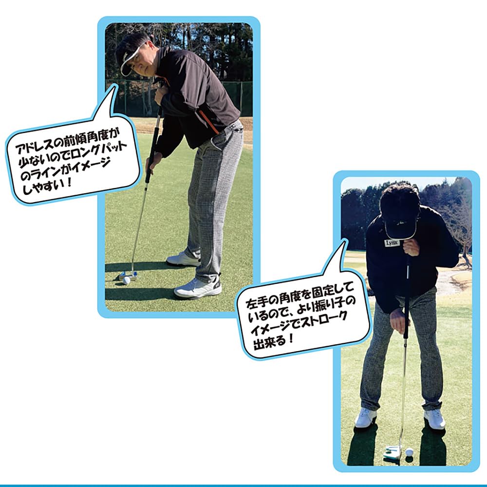 Amazon.co.jp: LYNX（リンクス） マスターモデル エムエフ MASTER