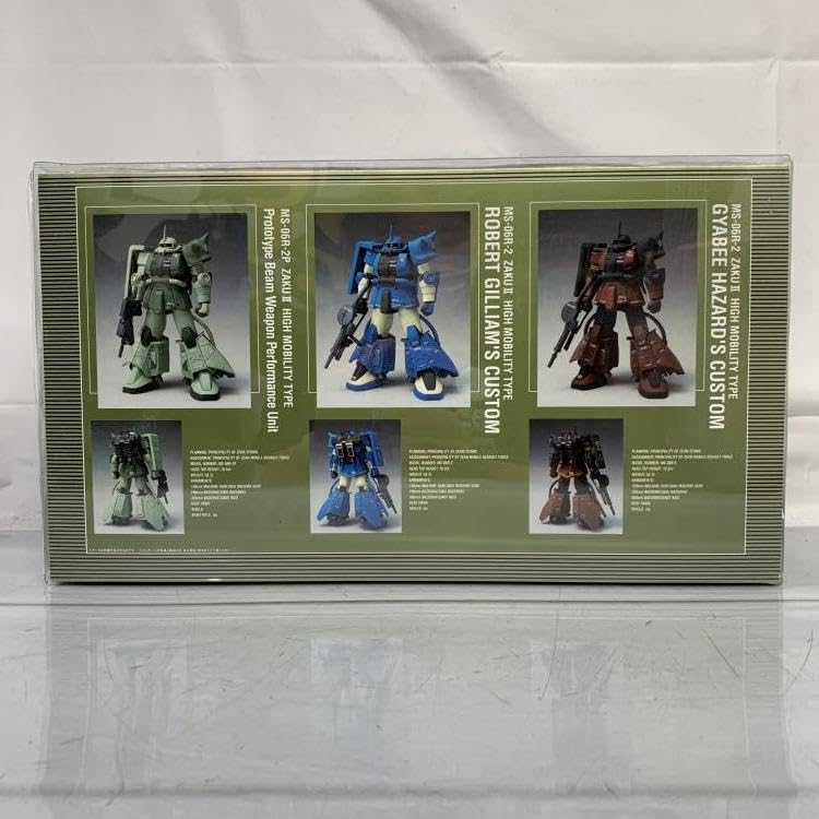 ZEONOGRAPHY R-2 GALLERY EX MS-06R-2 3体 Amazon | TAMASHII NATIONS