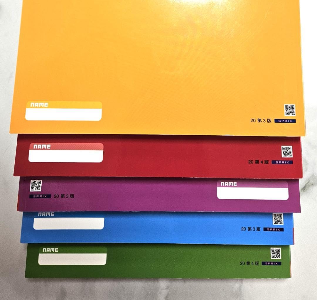 Amazon.co.jp: フォレスタゴール 入試用テキスト 参考書 5教科セット