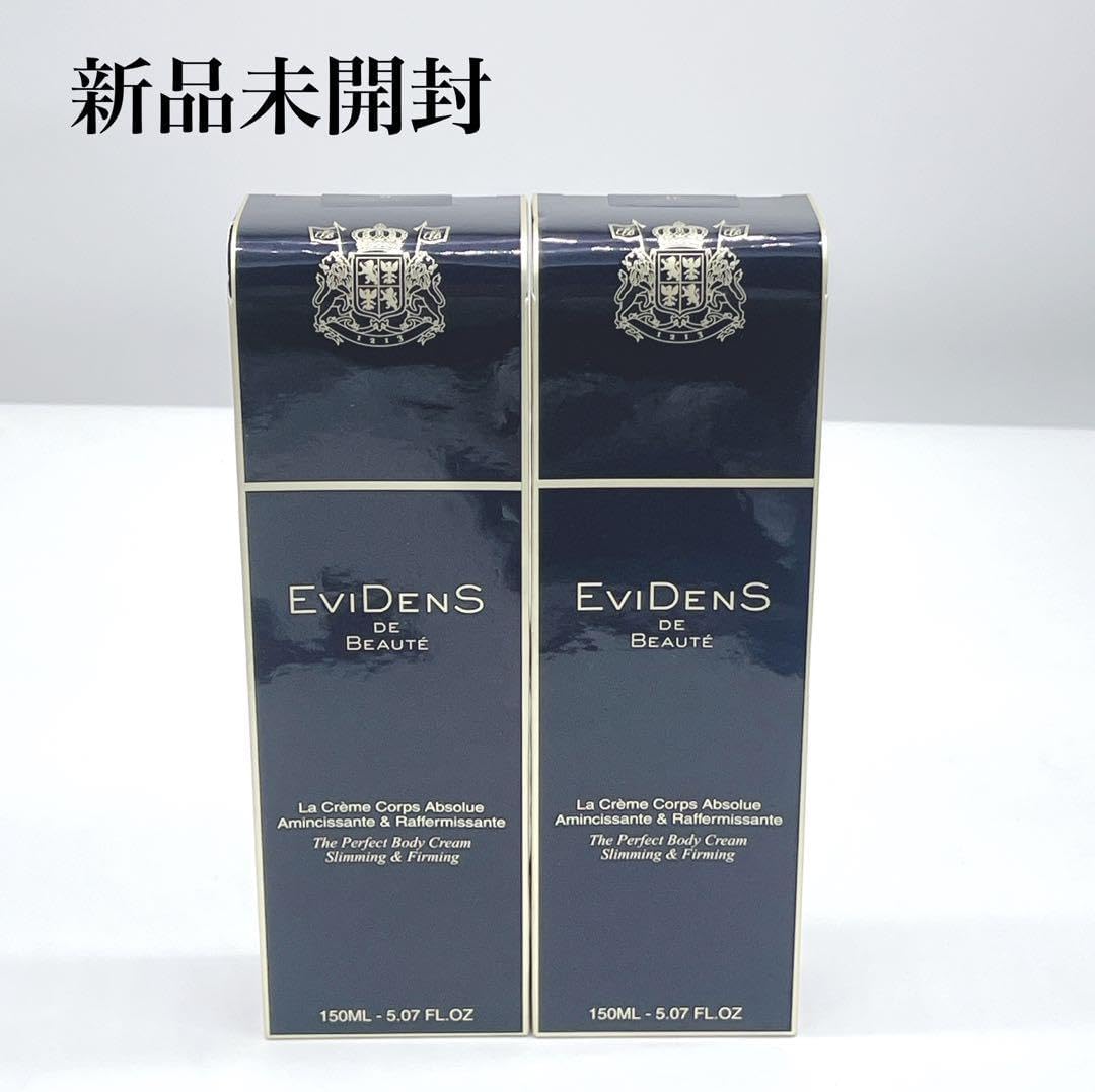 エヴィドンス ドゥボーテ ラ クレーム コー アブソリュ 149g中村江里子