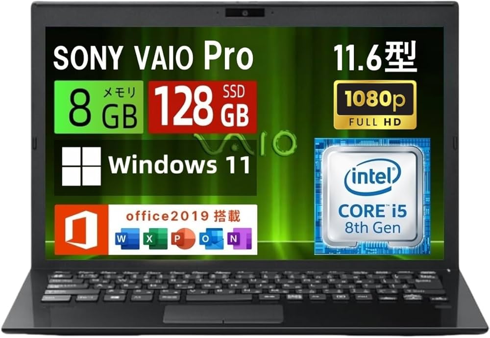 Amazon.co.jp: 【整備済み品】ソニ ー ノートパソコン VAIO Pro 11.6