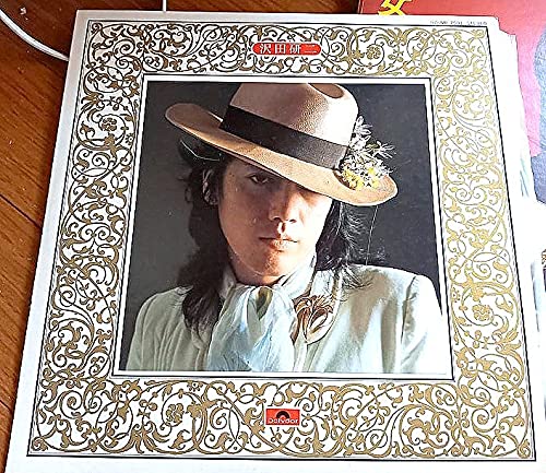 Amazon.co.jp: 沢田研二 パーフェクト14曲 LPレコード 歌手 ソロ