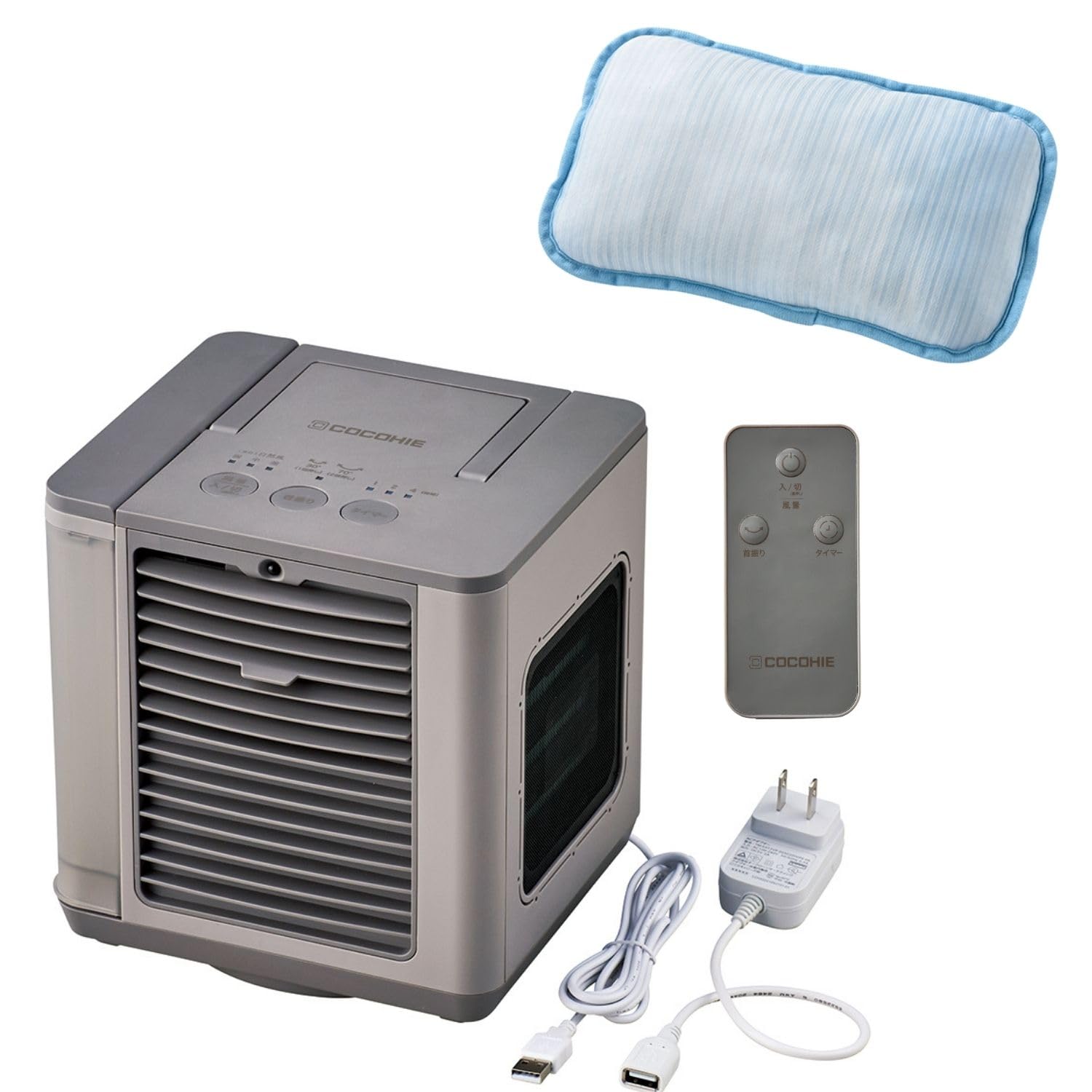 Amazon.co.jp : 【公式】【2025年版】 ここひえR7［グレージュ