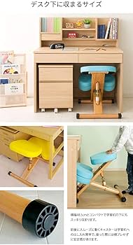 Amazon｜宮武製作所 プロポーションチェアキッズ 補助クッション付 幅