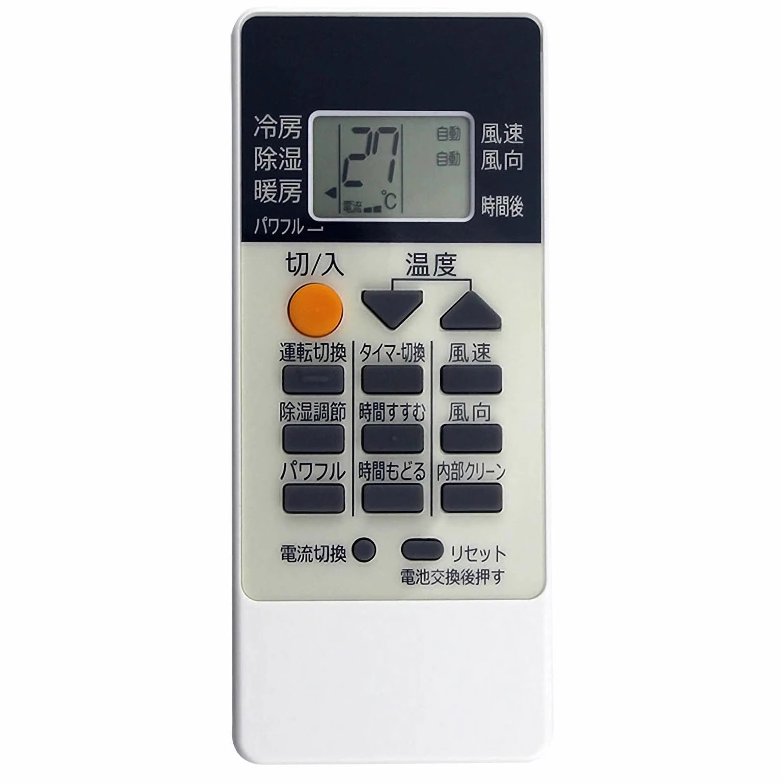 Amazon.co.jp: Kindsion 対応リモコンMITSUBISHI 三菱 エアコン RH151