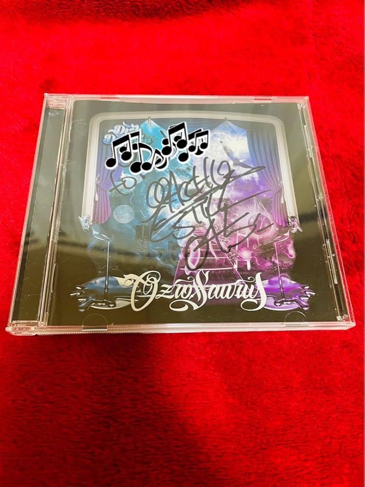 Amazon.co.jp: 《《》》サイン入りOZROSAURUS : おもちゃ