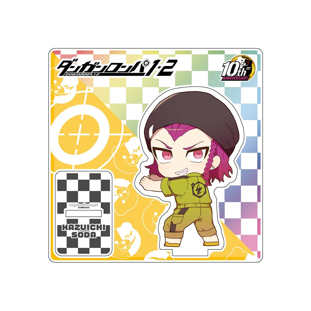 ダンガンロンパ オンラインくじ 左右田和一 グリッター缶バッジ 39点