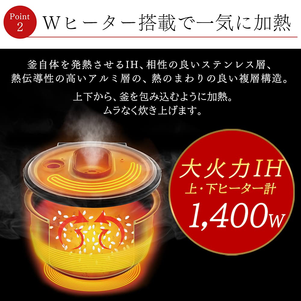 Amazon | アイリスオーヤマ 炊飯器 10合 1升 IH式 40銘柄炊き分け機能