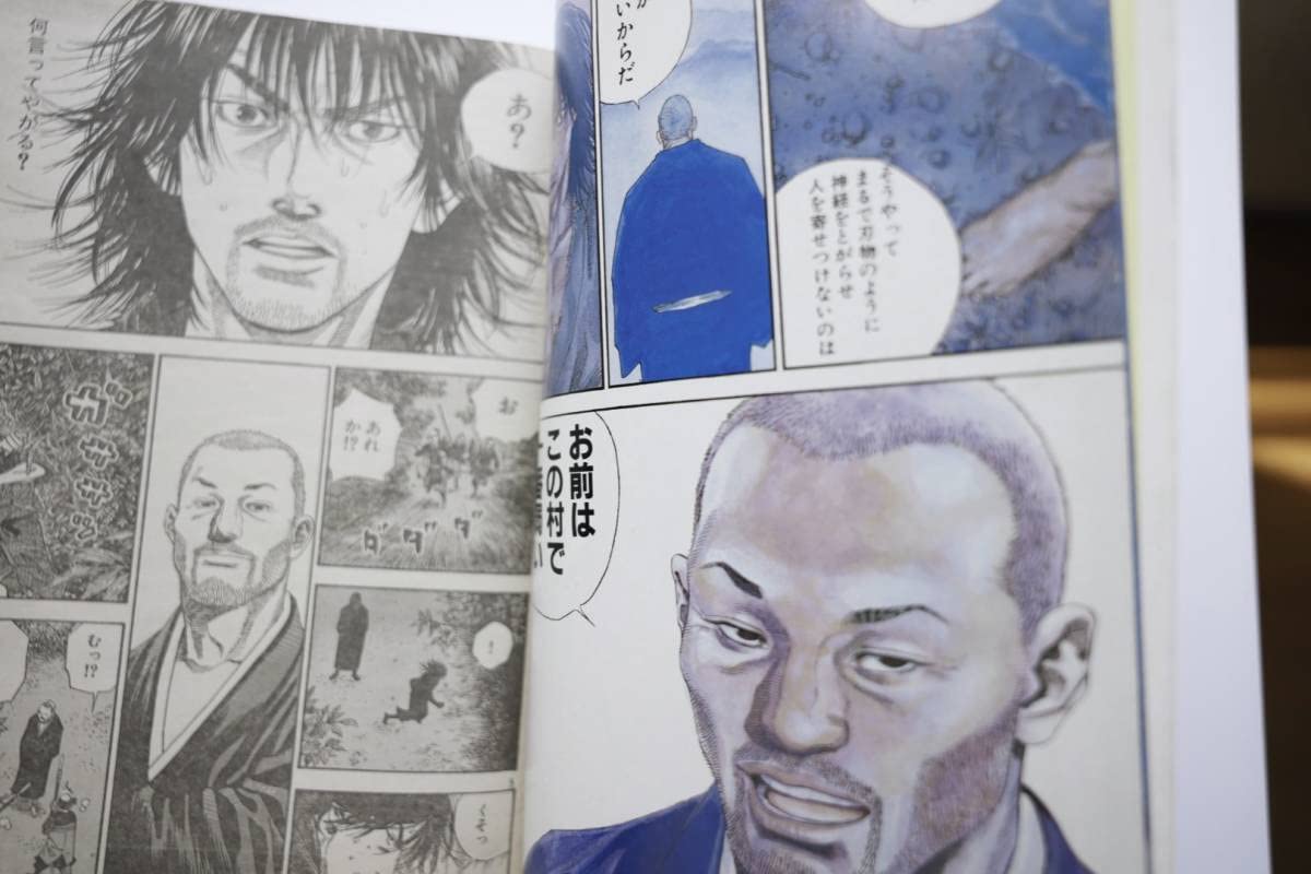 Amazon.co.jp: 初期激週刊モーニング 1998年51号 バガボンド 井上雄彦