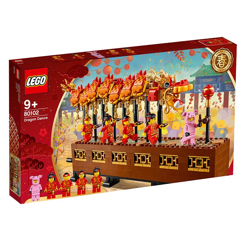Amazon.com: LEGO 80102 Chinese New Year Dragon Dance 2019 Asia