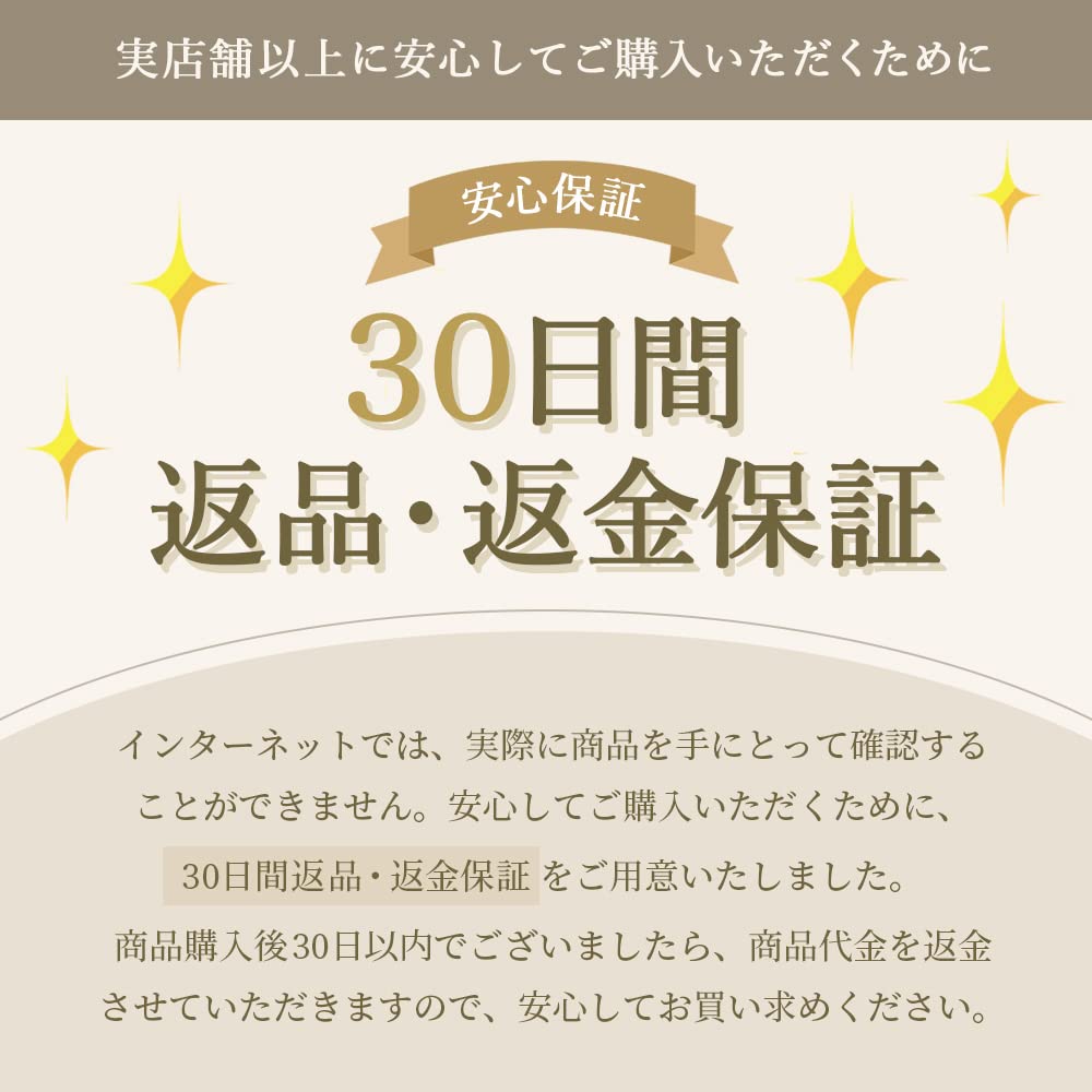 Amazon | メソシューティカル インサイド AGシェイプ