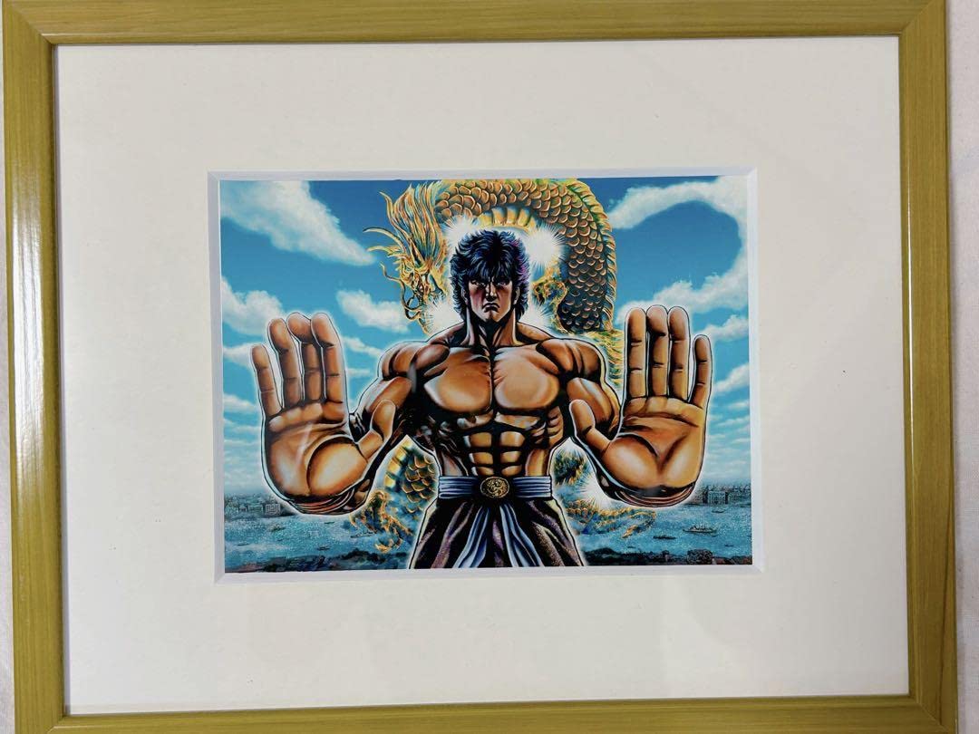 蒼天の拳 複製 書店色紙 蒼天の拳 複製 書店色紙 蒼天の拳 複製 書店色紙