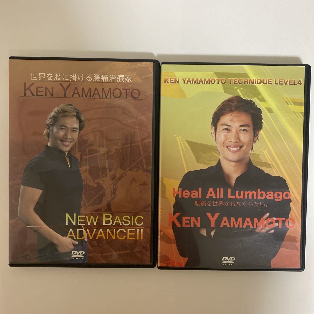 スポーツ・フィットネス DVD KEN YAMAMOTO TECHNIQUE Level 1 Basic