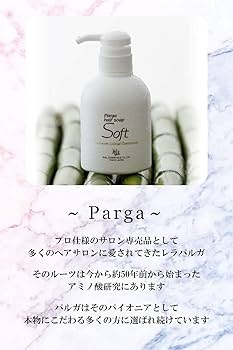 Amazon.co.jp: Leraparga 