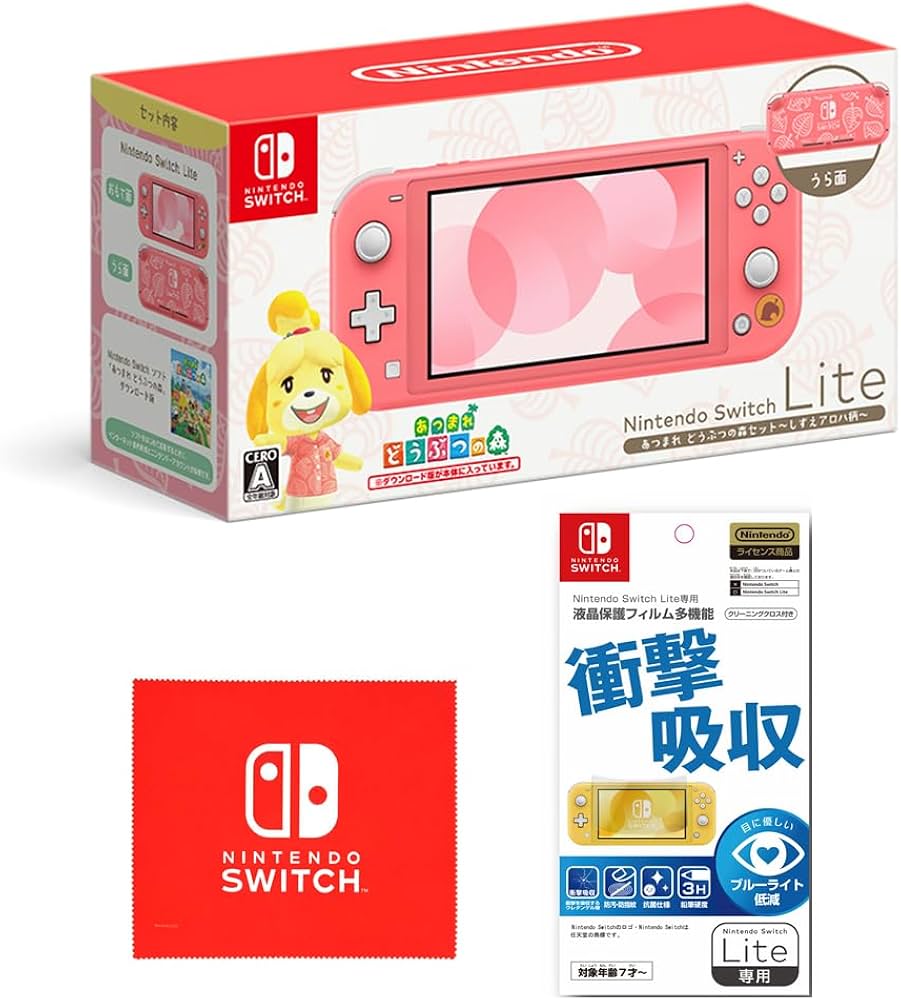 Amazon.co.jp: Nintendo Switch Lite あつまれ どうぶつの森セット